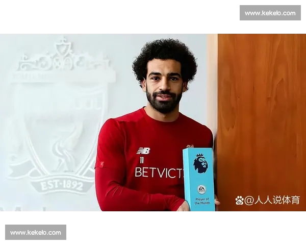 萨拉赫 33 岁生日：红军传奇续约再启新征程，八载辉煌书写安菲尔德传奇篇章