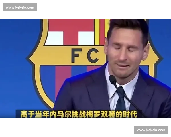 巴雷拉:限制梅西需团队协作,波尔图誓破世俱杯困局 巴雷拉:限制梅西需团队协作,波尔图誓破世俱杯困局